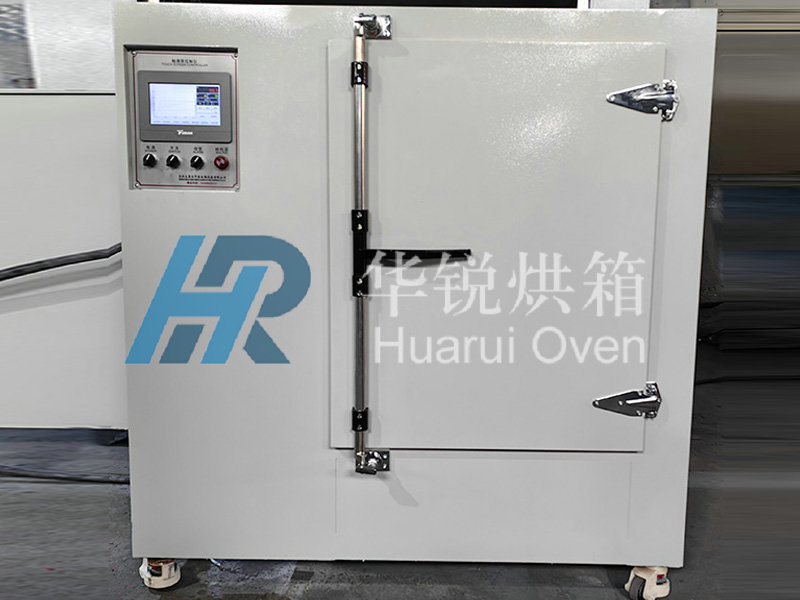 熱風循環(huán)烘箱